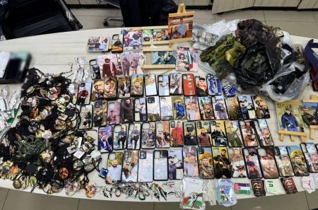 شرطة القدس : اعتقال مشتبه من نابلس بالتحريض | فيديو